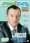 �2 (2)
