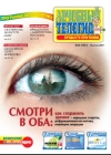 �28 (49)
