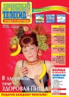 �40 (61)