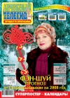�47 (68)