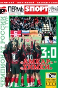 �3 (7)