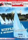 �13 (17)