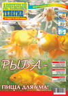 �28 (98)