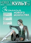 �10 (70)
