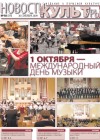 �18 (78)